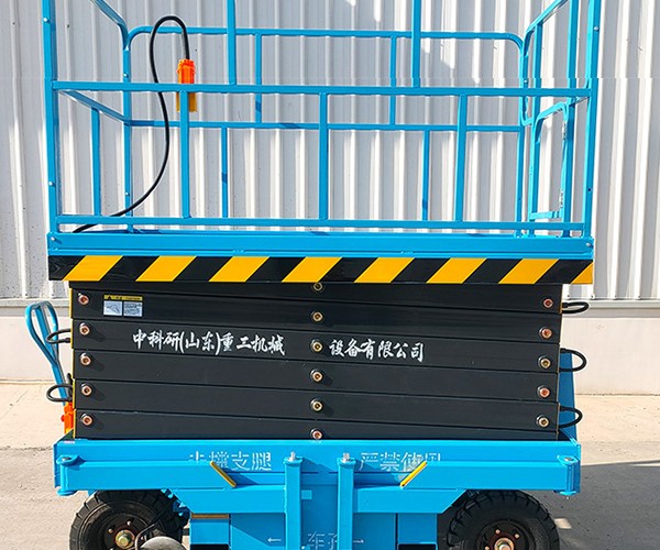 孟村自行走升降机
